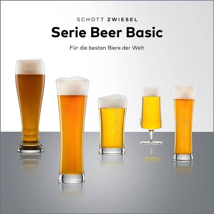 Набор из 4 бокалов для пива 500 мл Schott Zwiesel