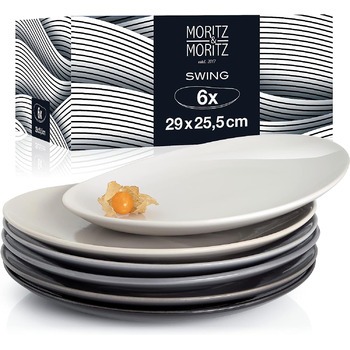  Набор обеденных тарелок 6 предметов Moritz & Moritz Swing