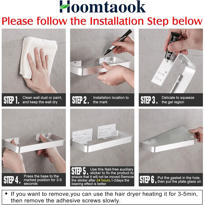 Полка для ванной комнаты самоклеящийся Hoomtaook