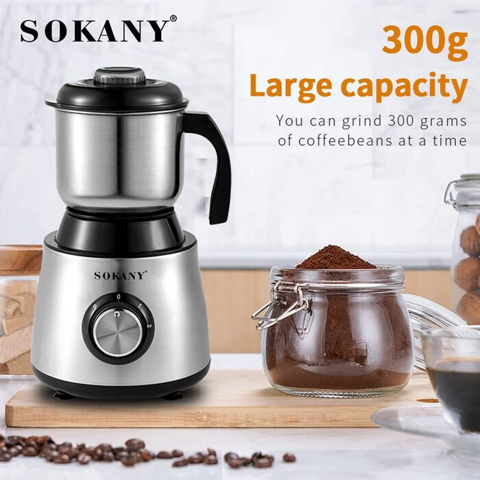 Кофемолка SOKANY / 500 Вт / 300 г / 2 режима / нержавеющая сталь