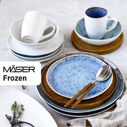 Набор тарелок 4 предмета Frozen Series MÄSER