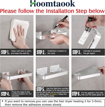 Полка для ванной комнаты самоклеящийся Hoomtaook