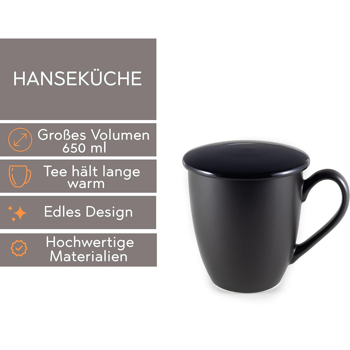 Чашка с крышкой и ситечком 600 мл, черная Hanseküche