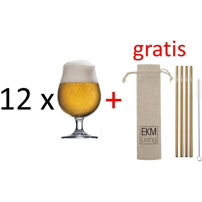 Набор бокалов для пива 12 шт. 400 мл, Stölzle Lausitz