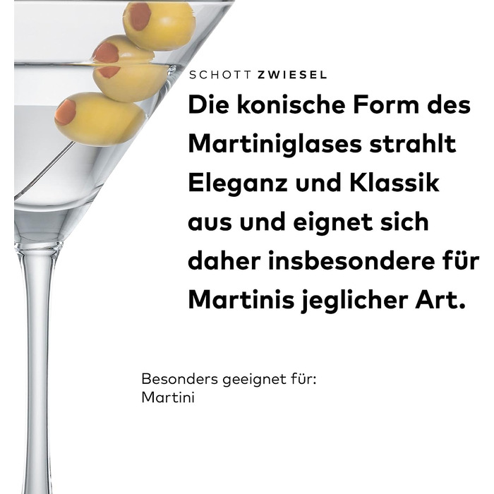 Набор из 6 бокалов для мартини Schott Zwiesel 166 мл
