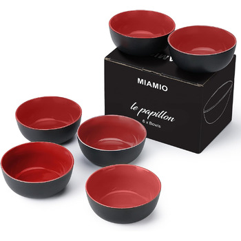 Набор тарелок 600 мл, 6 предметов, красные  Le Papillon MIAMIO